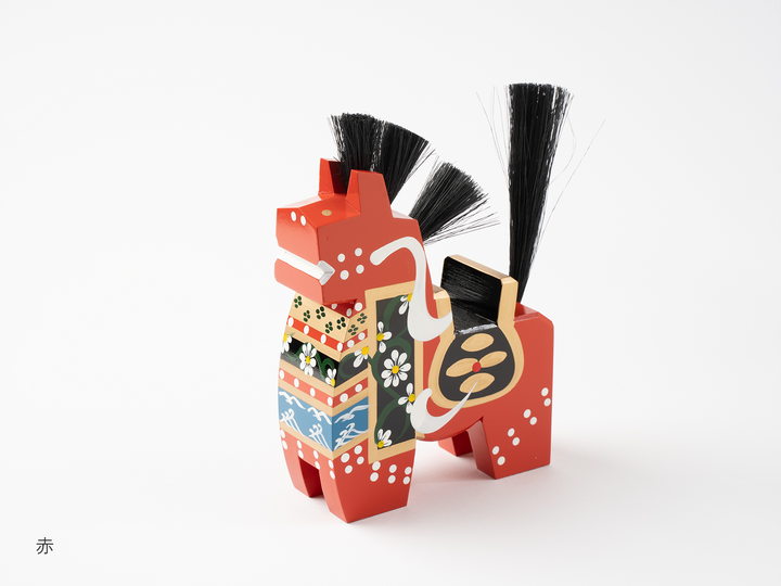 八幡馬_八幡馬15cm – 東北スタンダードマーケット