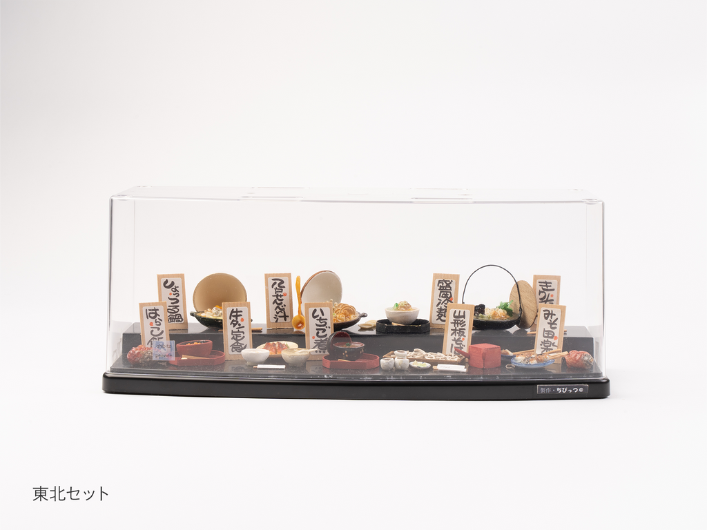 1-AO25-01-01a_1024x1024.png?v= 1-AO25-01-01a_1024x1024.png?v=