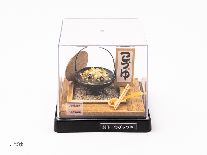 Amazon | ケーツーステーション JA全農たまご ミニチュア