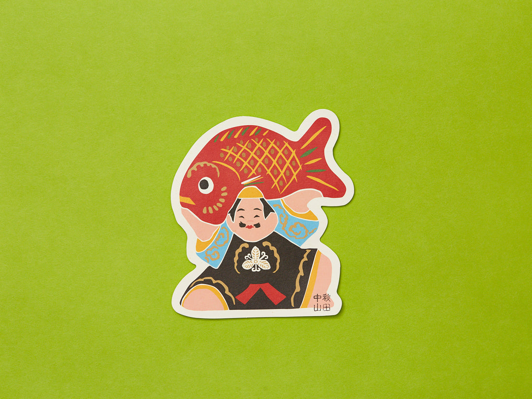 絵本と紙もの すずらん舎_中山人形紙ものセット – 東北スタンダード