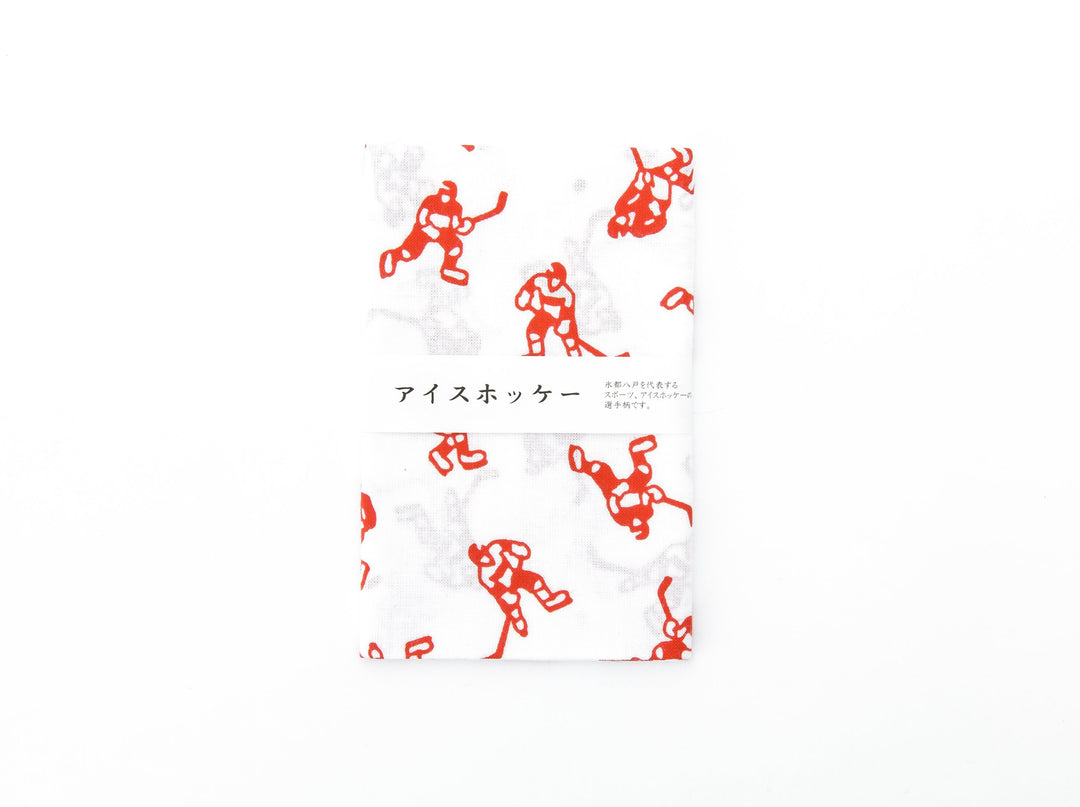 2_d4de84ff-786a-4fc5-a10a-