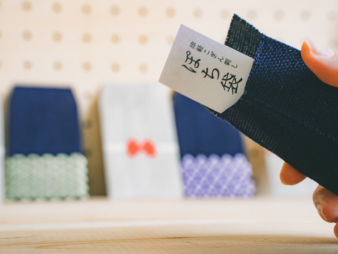 弘前こぎん研究所_ぽち袋 うろこ – 東北スタンダードマーケット