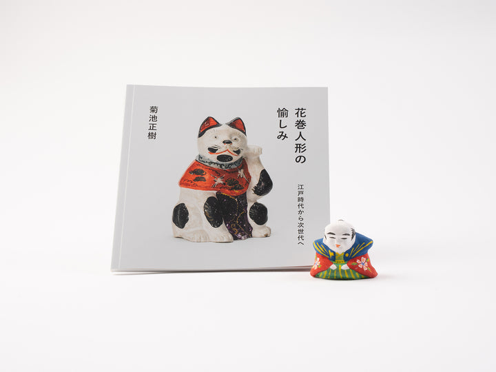 3-IW13-20-01a_720x.jpg?v=