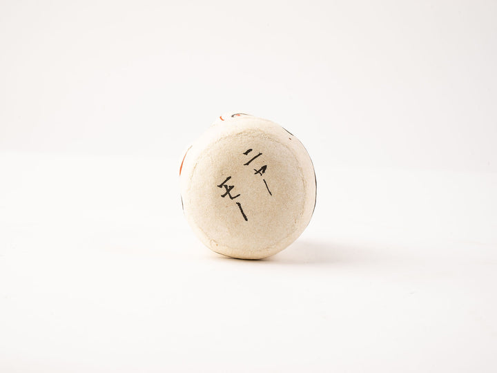 コシェルドゥ_起き上がり人形 ニャーモー – 東北スタンダードマーケット