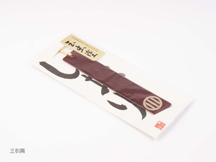 希少ヴィンテージJAPAN 十石塗くり抜き技法木創り54❌25.8❌2㎝