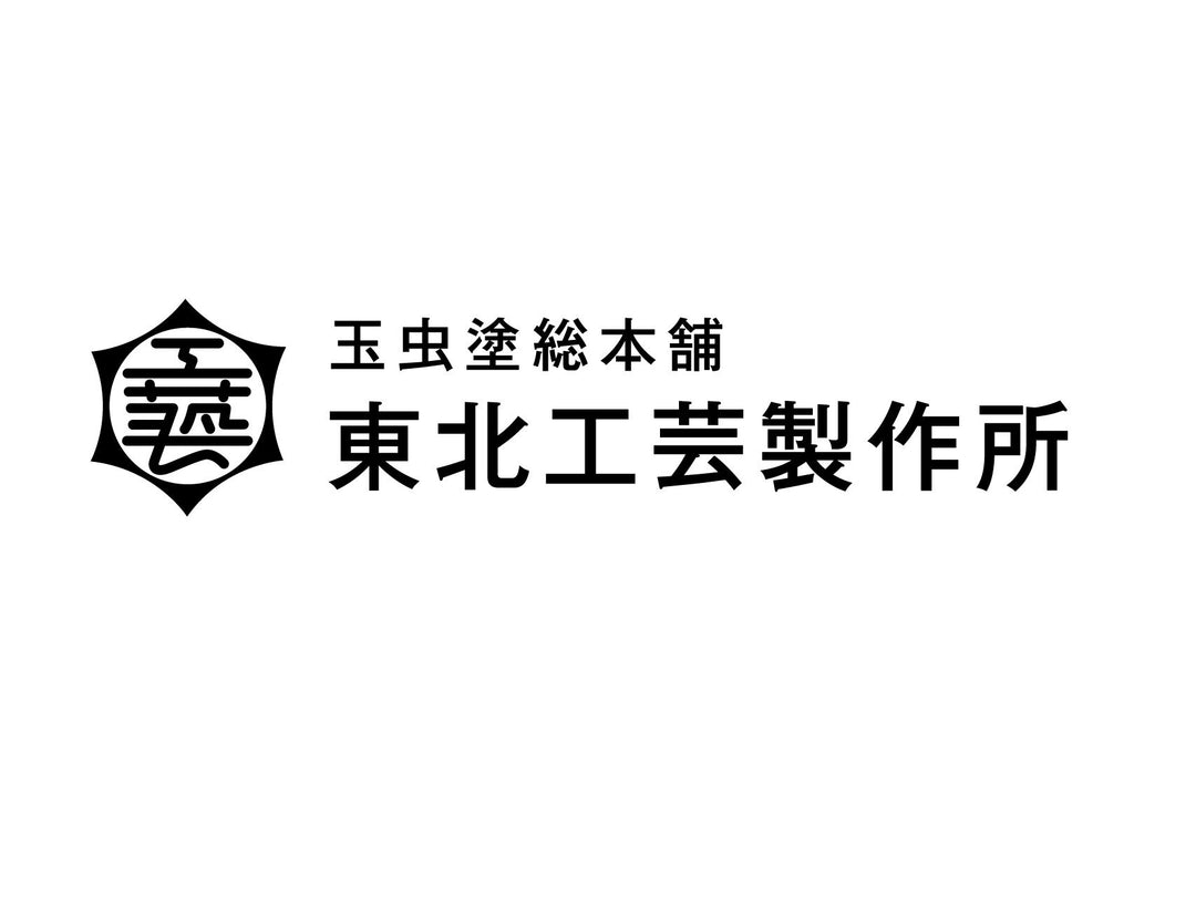 玉虫塗 酒器 5点セット（片口・お猪口✖4）TOUCH CLASSIC 4-MI15-02-01a_720x.jpg?v=