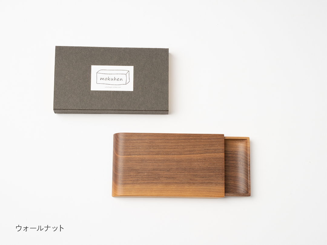 佐藤工芸_カードケース – 東北スタンダードマーケット