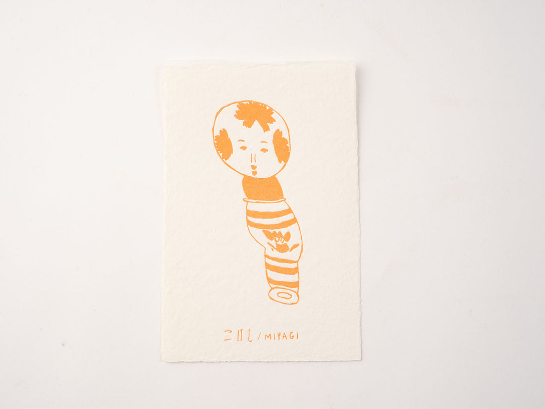 KAPPAN POSTCARD_こけし – 東北スタンダードマーケット
