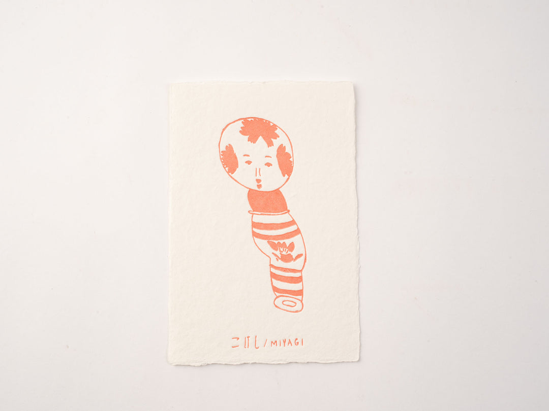 KAPPAN POSTCARD_こけし – 東北スタンダードマーケット
