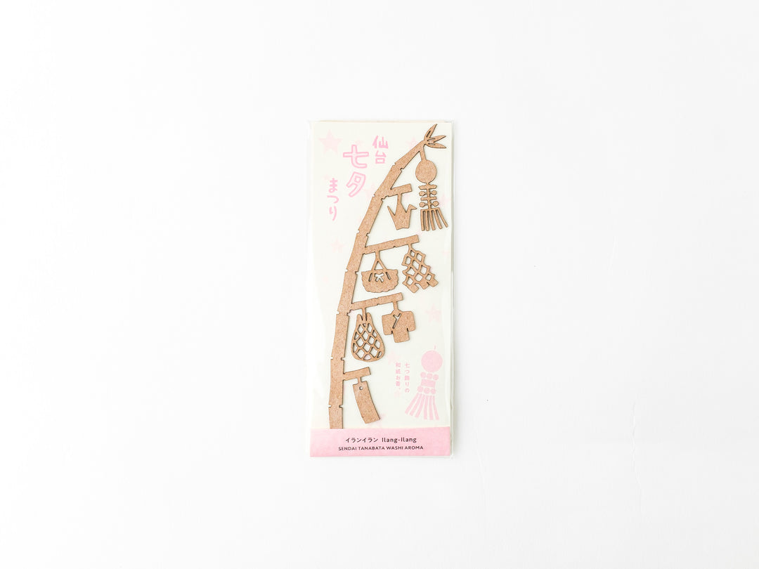 7-OR17-01-01_1080x.jpg?v=