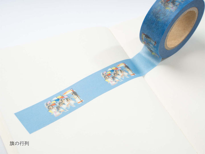 池田修三_マスキングテープ18mm – 東北スタンダードマーケット