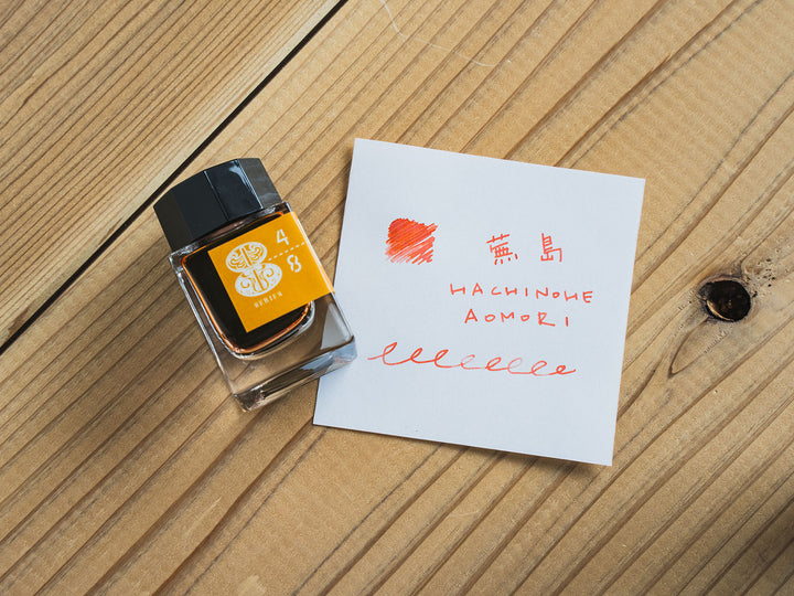 KANEIRI_オリジナル万年筆インク 8シリーズ 「蕪島」 – 東北