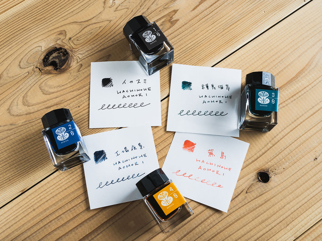 KANEIRI_オリジナル万年筆インク 8シリーズ 「工場夜景」 – 東北