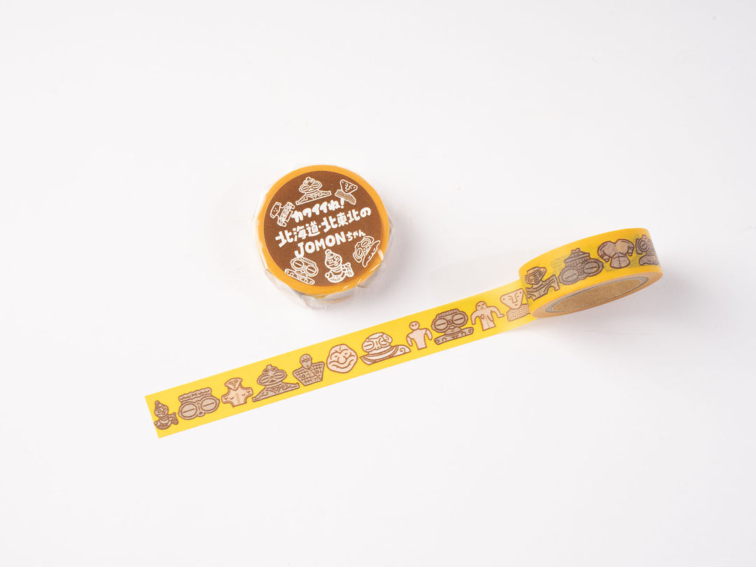 【友みん】hwara  22&#39;s Collection   マステ 楽天市場】マスキングテープ SAIEN 彩宴 カミイソ産商 Marine