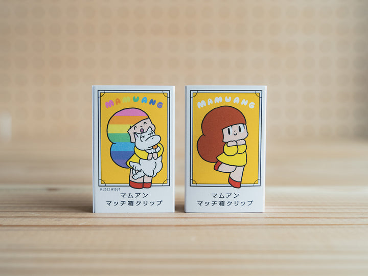 T.mnet様専用 マッチバンクMBH 快糖茶プラス 30袋 12箱 【公式 T.mnet様専用 マッチバンクMBH 快糖茶プラス 30袋 12箱 【公式