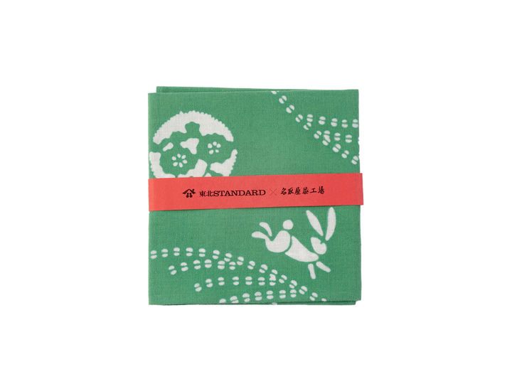 先天八字大占術 サンデー社 天台宗 > 天台宗からのお知らせ > 天台ジャーナル274号が発行されました。