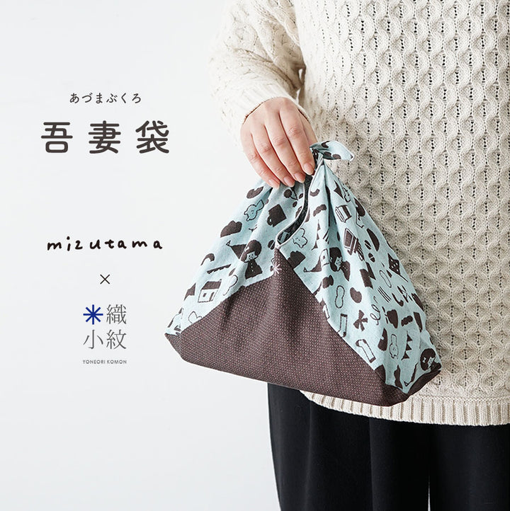 店頭・OnlineStoreで販売】mizutama×米織小紋 新柄・新色登場