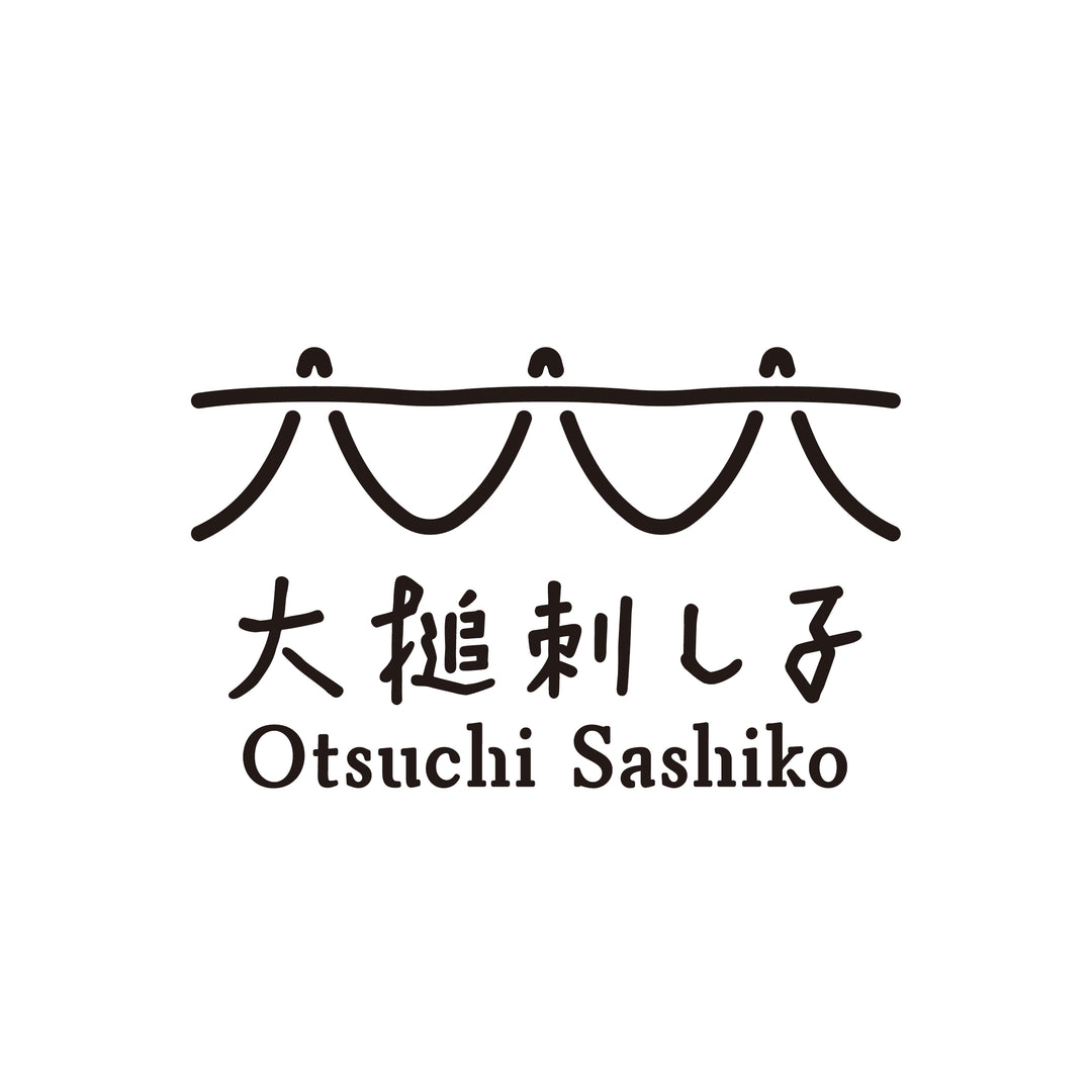 大槌刺し子_みやびふきん – 東北スタンダードマーケット 大槌刺し子_みやびふきん – 東北スタンダードマーケット